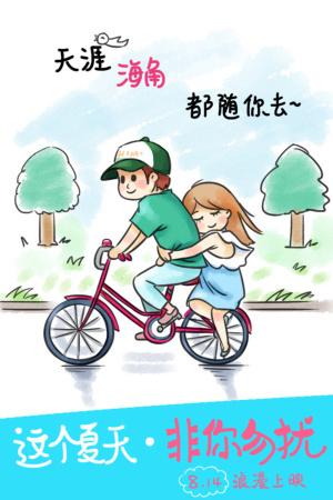 设计艺术中心学院本科offer